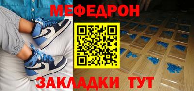 скорость Новокубанск