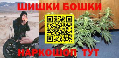 альфа пвп VHQ Новодвинск