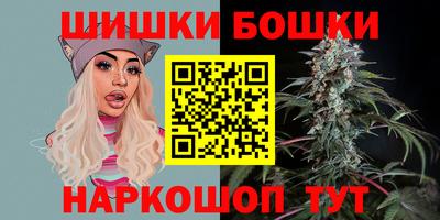 кокаин перу Новозыбков