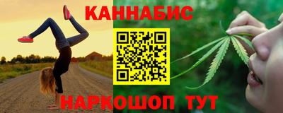 скорость Новокубанск