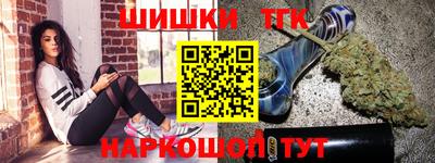 скорость Новокубанск