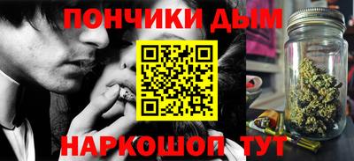 кокаин перу Новозыбков