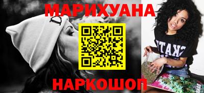скорость Новокубанск