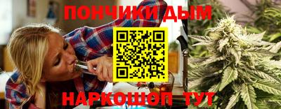 кокаин перу Новозыбков