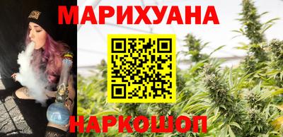 скорость Новокубанск