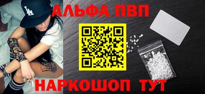кокаин VHQ Нягань