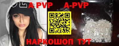кокаин VHQ Нягань