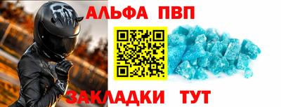 кокаин VHQ Нягань