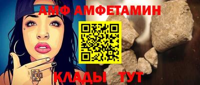 герыч Обнинск