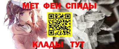 кокаин VHQ Нягань