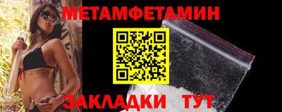 герыч Обнинск