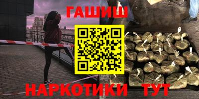 дмт Обь