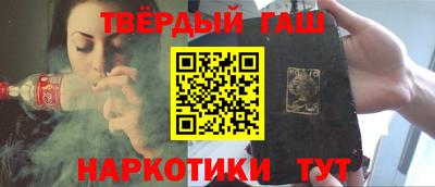 скорость Новокубанск