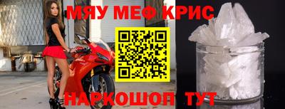 скорость Новокубанск