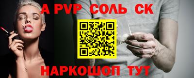 кокаин VHQ Нягань