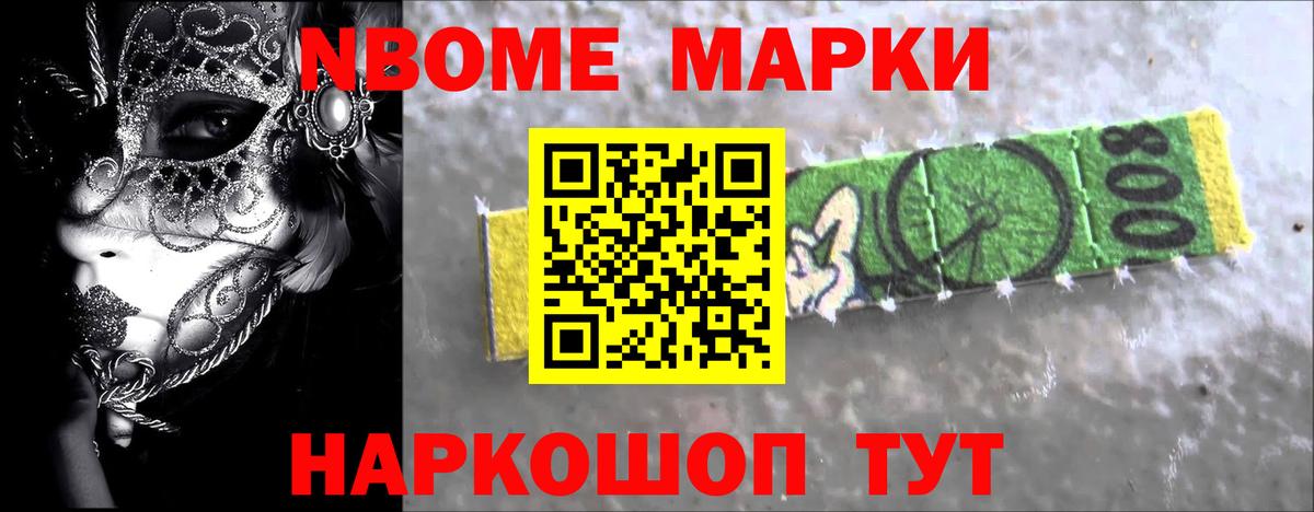 Лсд 25 экстази кислота  Вход с VPN  ЛСД экстази  Реутов 